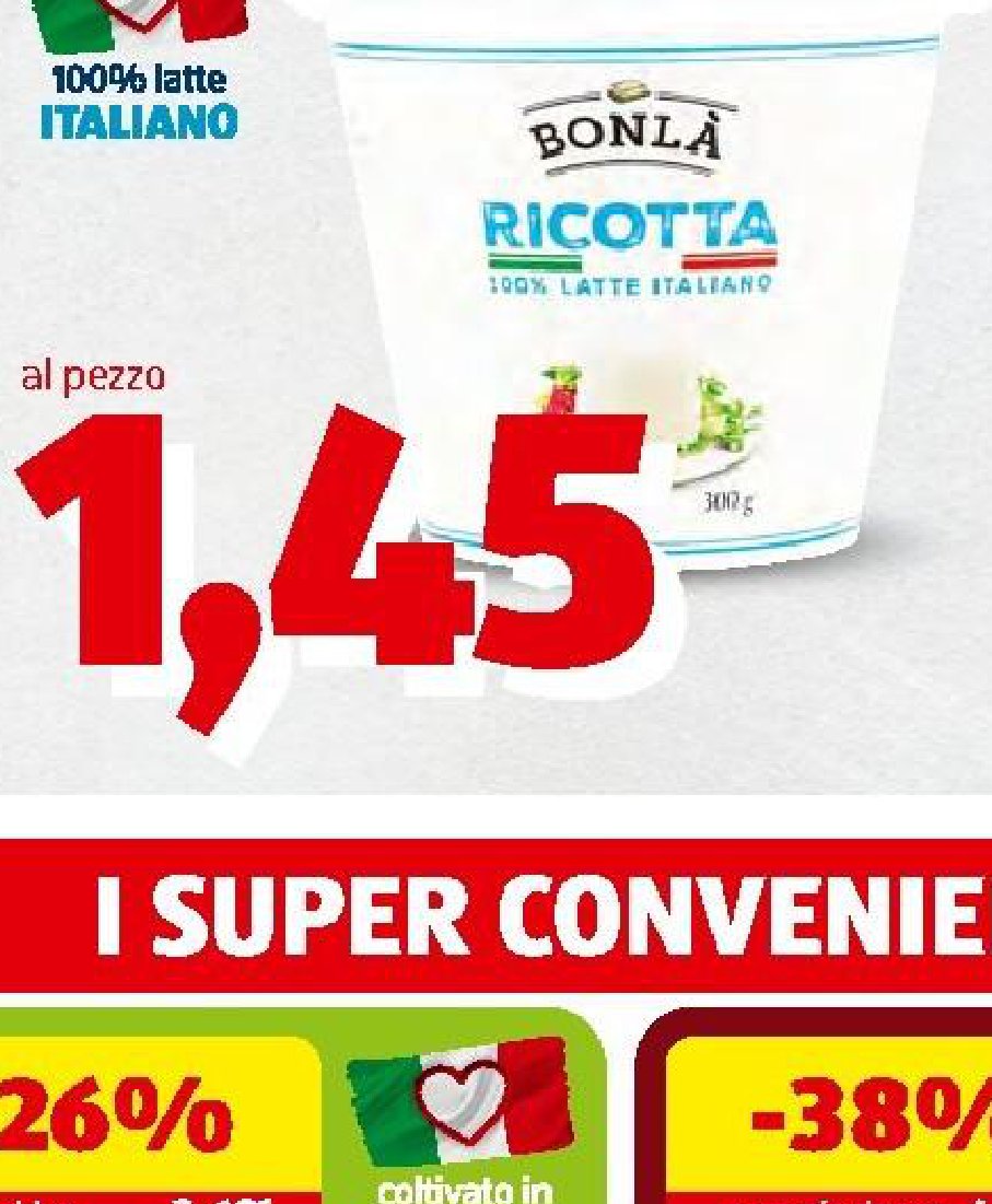 Ricotta 300 g