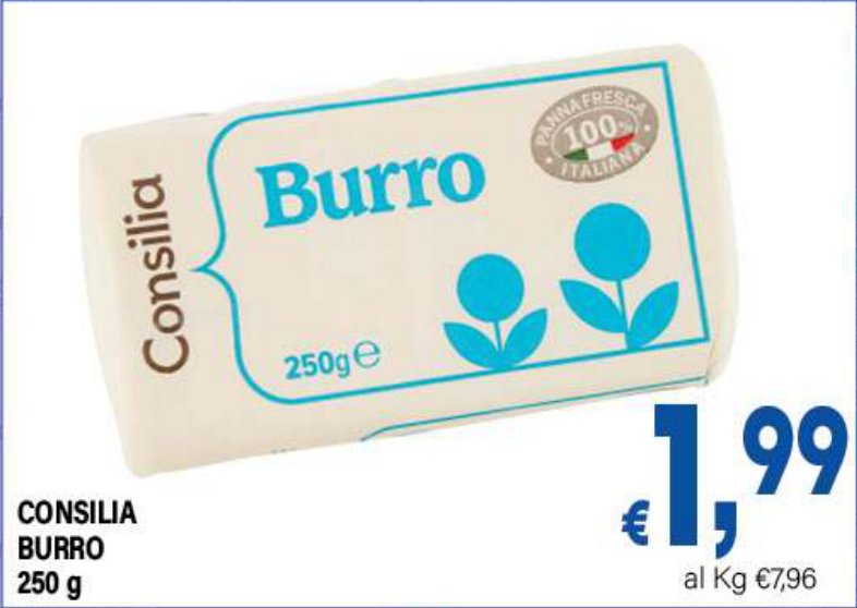 Burro 250 g