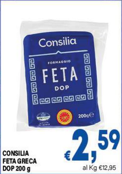Feta greca DOP 200 g
