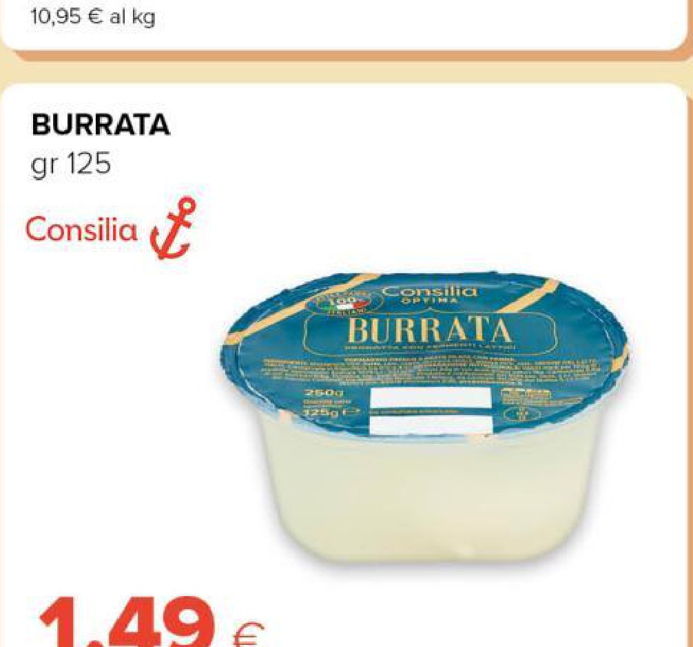 Burrata, 125 g