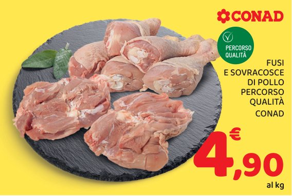 Fusi e sovracosce di pollo Percorso Qualità
