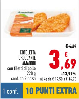 Cotoletta croccante Amadori con filetti di pollo, 220 g