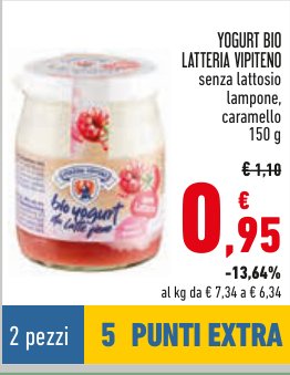 Yogurt BIO latteria Vipiteno senza lattosio lampone e caramello, 150 g