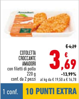 Cotoletta croccante Amadori con filetti di pollo, 220 g, confezione da 2 pezzi