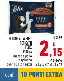 Fettine al vapore per gatti manzo e pollo in gelatina 80 g x 4