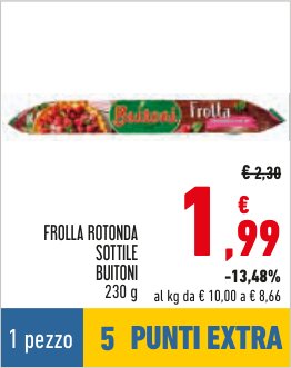 Frolla rotonda sottile 230 g