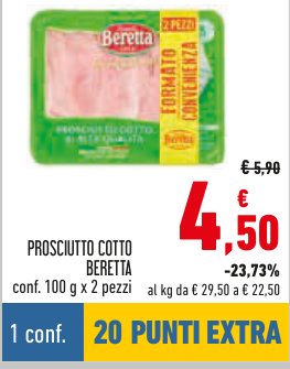 Prosciutto cotto Beretta 100 g x 2 pezzi