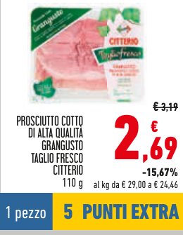 Prosciutto cotto di alta qualità Gran Gusto taglio fresco Citterio 110 g