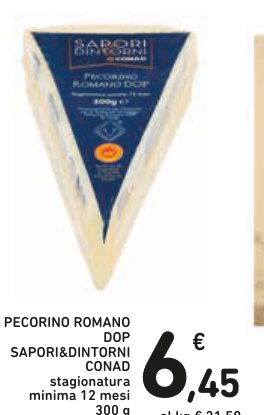 Pecorino Romano DOP, stagionatura minima 12 mesi 300 g