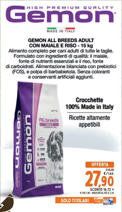 All Breeds Adult con maiale e riso - 15 kg