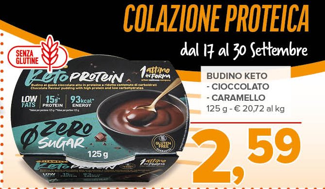 Budino Keto Cioccolato e Caramello 125 g