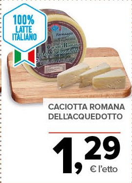 Caciotta romana dell'acquedotto