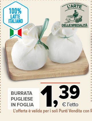 Burrata pugliese in foglia