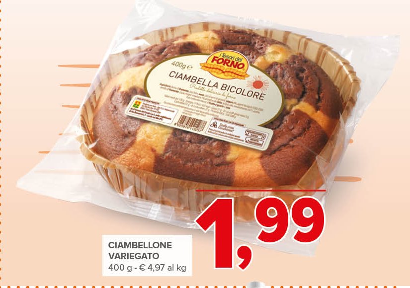 Ciambellone variegato 400 g