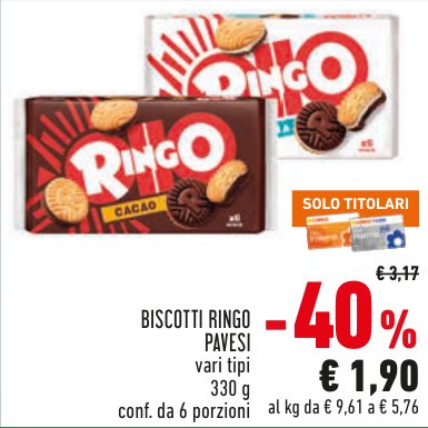 Biscotti Ringo Pavesi vari tipi 330 g