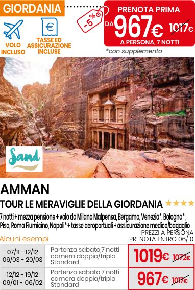 Amman - Tour le meraviglie della Giordania