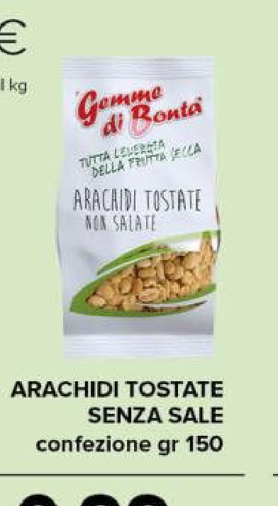 Arachidi tostate senza sale, confezione 150 g