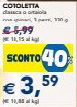 Cotoletta classica o croccante non ripiena, 3 pezzi, 300 g