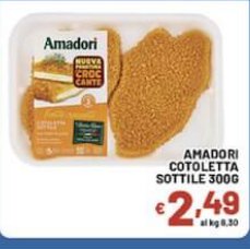 Cotolette sottili 300 g