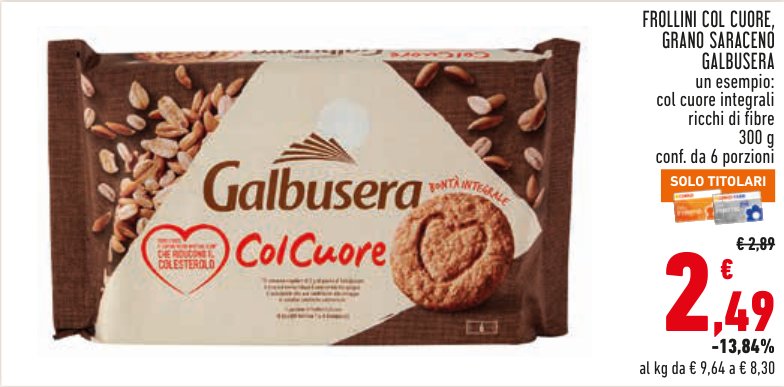 Frollini Col Cuore Galbusera, 300 g